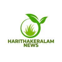 Haritha Keralam News logo - Similar company to Tryonce Agro Pvt. Ltd.