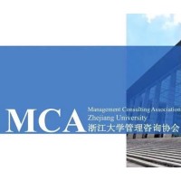 Management Consulting Association of ZJU logo - Similar company to Project String 弦计划