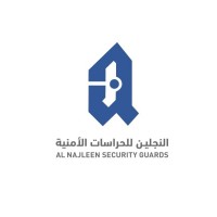 Al Najleen Security Guards logo - Similar company to Muv