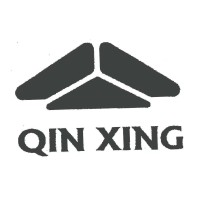 Qinxing Military & Rescue Tent Manufacturer logo - Similar company to Indian Tent Manufacturer By Taluka'S