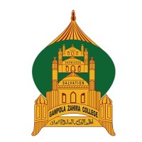 Gampola Zahira College logo - Similar company to Azus