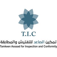 T.I.C - Tamkeen logo - Similar company to Craddock Engineering Inc.