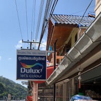 บริษัท นิคม วัสดุก่อสร้าง จำกัด NIKHOM CONSTRUCTION MATERIALS COMPANY LIMITED logo - Similar company to Mana Atelier Co.,Ltd