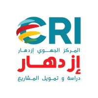 Centre Régional Izdihar المركز الجهوي إزدهار logo - Similar company to Adquest.Se