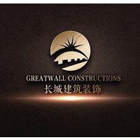 Greatwall Constructions logo - Similar company to Iron Resources Ltd.