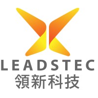 LEADSTEC logo - Similar company to Leads Technologies 凝新科技