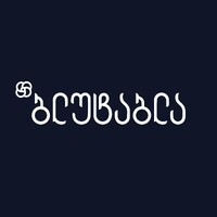 BlueTabla logo - Similar company to Smart Pay Chain