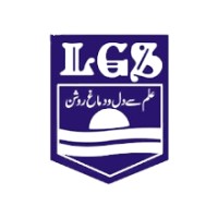 Lahore Grammar School Paragon logo - Similar company to Lahore American School