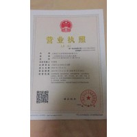 人力资源服务 logo - Similar company to Toutiao