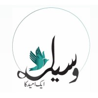 Wasela logo - Similar company to Mayhem Art Studio