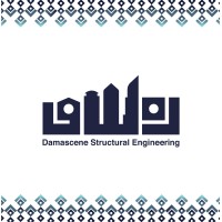 Damascene Structural Engineering logo - Similar company to Asfour Engineering, Inc.