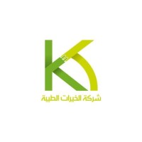 Al Khairat Al Taiba Co. شركة الخيرات الطيبة logo - Similar company to Iraqi Company For Financing Sme'S الشركة العراقية لتمويل المشاريع الصغيرة و المتوسطة