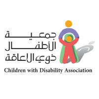 Children with Disability Association logo - Similar company to Children With Disability Association