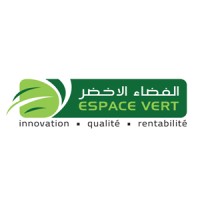 ESPACE VERT (Officiel) logo - Similar company to Hydritec Systems