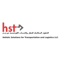 HST LOGISTIC OMAN logo - Similar company to Ama Logistic