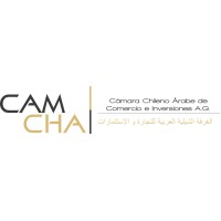 CAMCHA, Cámara Chileno-Árabe de Comercio e Inversiones A.G. logo - Similar company to Prosur