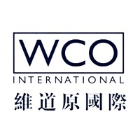 WCO International (HK) logo - Similar company to Macmall