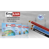 English Cables logo - Similar company to Eagle Cables