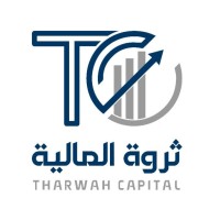 Tharwah Capital logo - Similar company to Spec Pros  - سبيك بروز