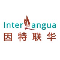 Interlangua Llc (Usa) And Interlangua Software (Shenzhen) Llc