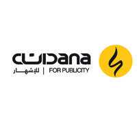 Dana For Publicity logo - Similar company to Boumrang