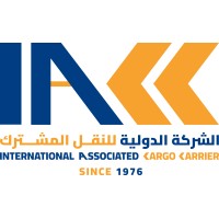 IACC ( A.H. Algosaibi Bros & Group) logo - Similar company to Creative Logistic Solutions Services