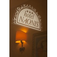 Hotel Naonis logo - Similar company to Texlum
