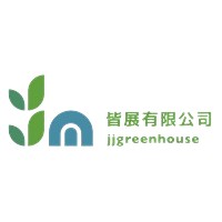 JJ Greenhouse logo - Similar company to Redupet Gmbh