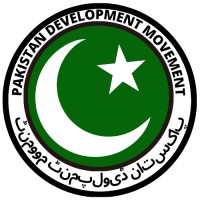 Pakistan Development Movement logo - Similar company to Igniteful