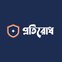 প্রতিরোধ - Protirodh logo - Similar company to Krittim Tech