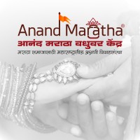 Anand maratha vadhu var suchak kendra logo - Similar company to Alumet