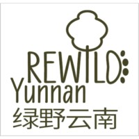 ReWild Yunnan 绿野云南 logo - Similar company to Bôndy