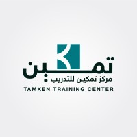 Tamken Training Center | مركز تمكين للتدريب logo - Similar company to مركز أبحاث الدولية للتدريب Training Int. Recourse Center