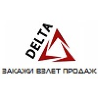 Интернет-Агентство Delta