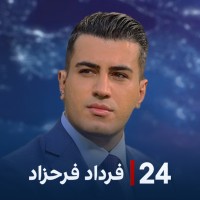 FardadFarahzad | فرداد فرحزاد logo - Similar company to Inchand