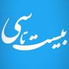 20TA30 (20to30 Community) logo - Similar company to کامل پک