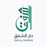 دار الشفق (Dar al Shafaq) logo - Similar company to Dar Al Nawader Publishing House دار النوادر
