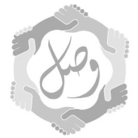 Wasel for Awareness & Education  وصل للتوعية والتثقيف logo - Similar company to Brainee