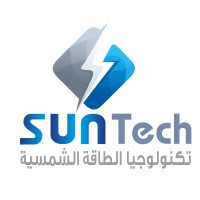 Sun Tech Energy logo - Similar company to Amta Engineering