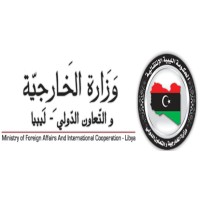 Ministry of Foreign Affairs and International Cooperation Libya logo - Similar company to Libya Trade Network Ltnet