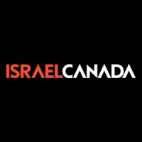 Israel Canada logo - Similar company to Electra