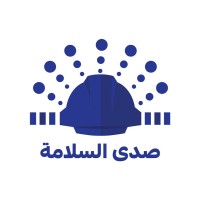 Echo Safety logo - Similar company to Echo Land Survey