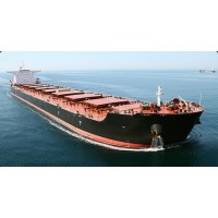 The Prime Shipping Foundation logo - Similar company to Interchart Shipping Co Ltd