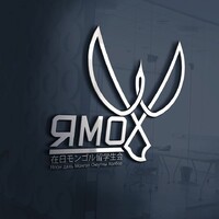 Mongolian Students Association in Japan logo - Similar company to Tedxtiu