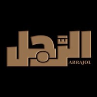 Arrajol - الرَّجل logo - Similar company to Dalilk | دليلك