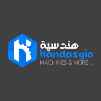 هندسية آلات ومكائن صناعية | HandaSyia logo - Similar company to Tgi̇der Derneği
