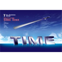 Time Aluminium Group
