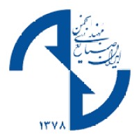 Iran Institute of Industrial Engineering (IIIE) | انجمن مهندسی صنایع ایران logo - Similar company to Ekteshafgroup