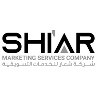 Shi'ar Marketing Services Co. logo - Similar company to The Marketing Concept