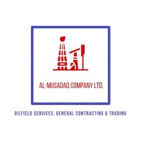 Al-Musadaq Company Ltd. logo - Similar company to Babelya-بابيليا